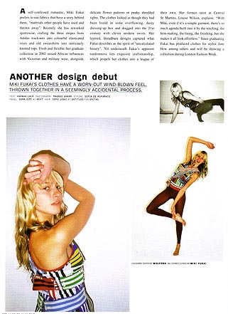 Another Magazine - Spring / Summer 2003