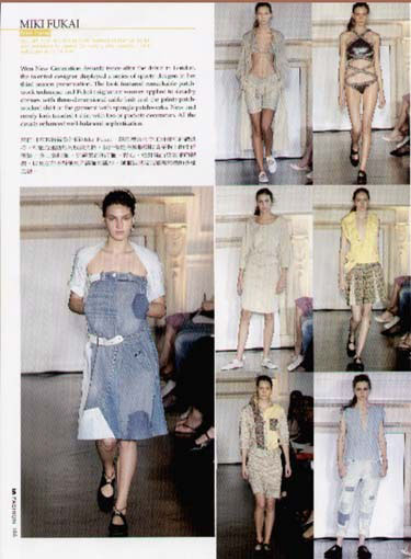 in Fashion - Spring Summer 2005